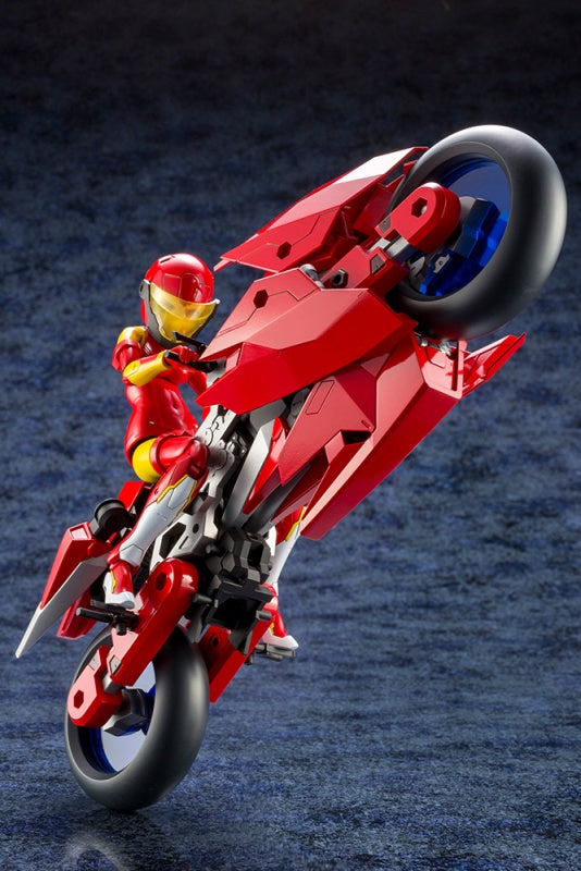 Frame Arms Girl & Rapid Raider Set (Hresvelgr ver.) | Frame Arms Girl