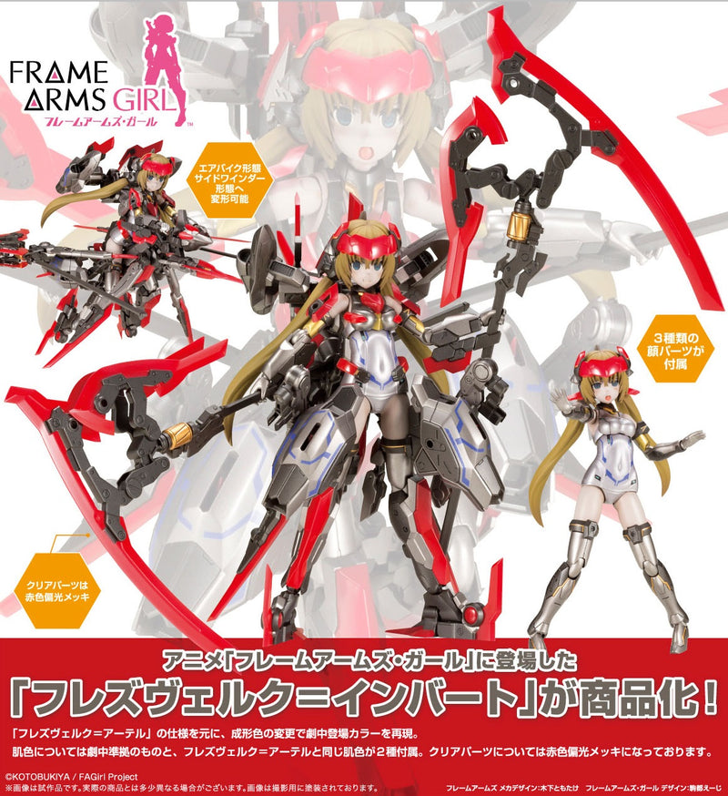 Hresvelgr=Invert | Frame Arms Girl