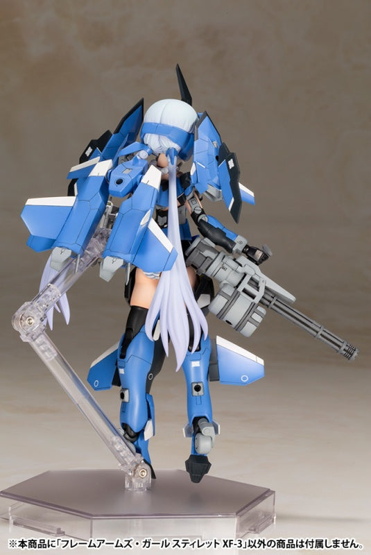 Stylet XF-3 | Frame Arms Girl