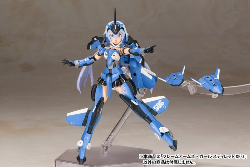 Stylet XF-3 | Frame Arms Girl