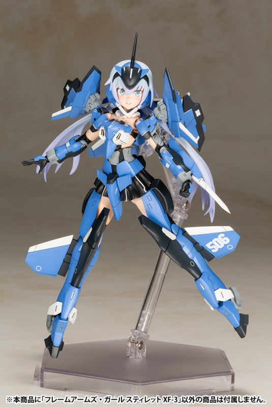 Stylet XF-3 | Frame Arms Girl