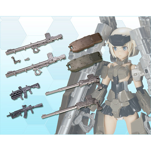 Frame Arms Girl: Weapon Set 1 SP Color