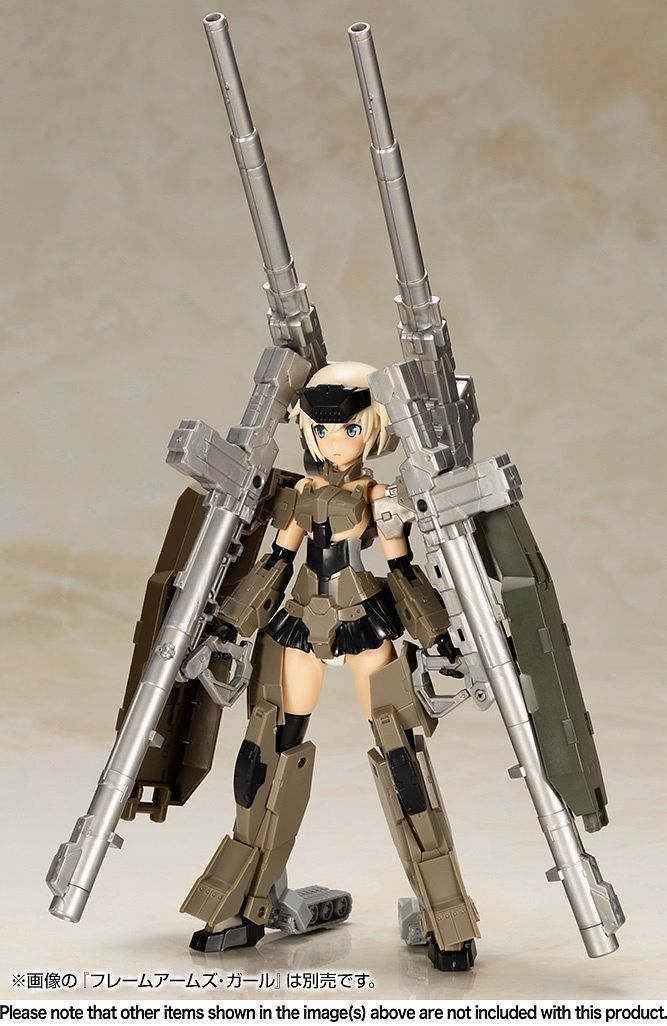 Frame Arms Girl: Weapon Set 1 SP Color