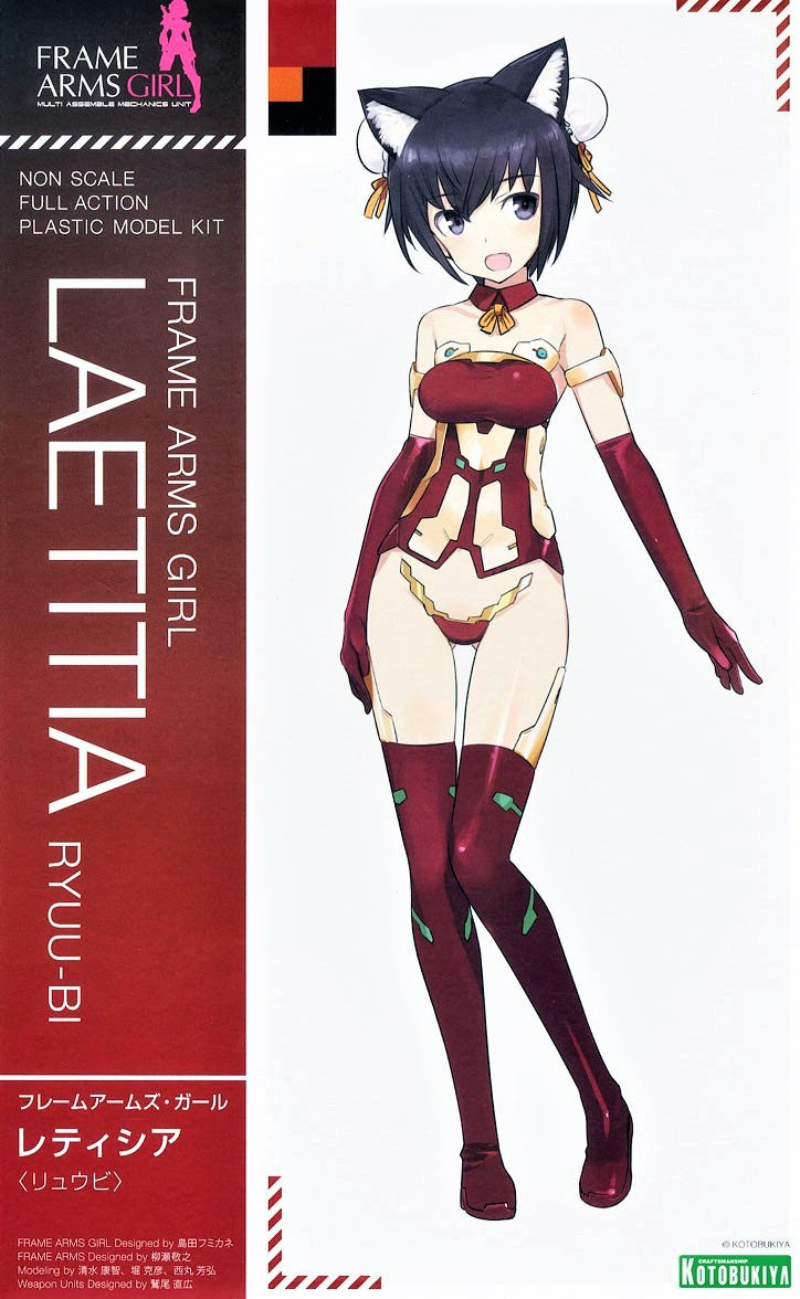 Laetitia: Ryuu-bi | Frame Arms Girl