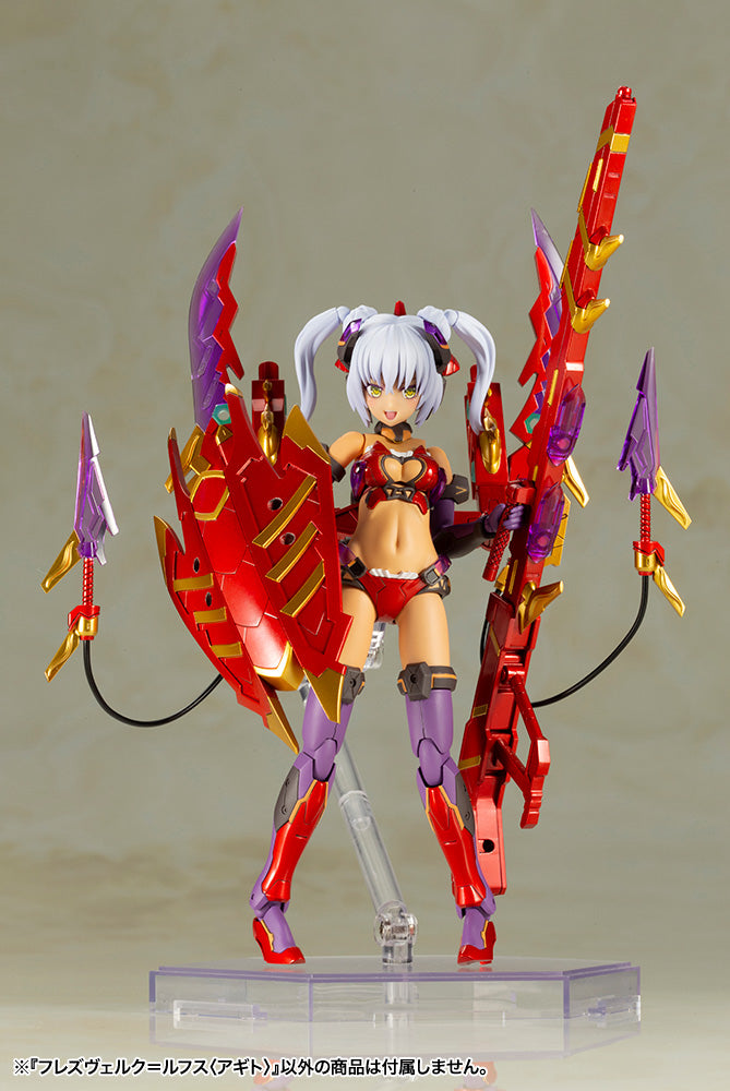 Hresvelgr=Rufus: Agito | Frame Arms Girl