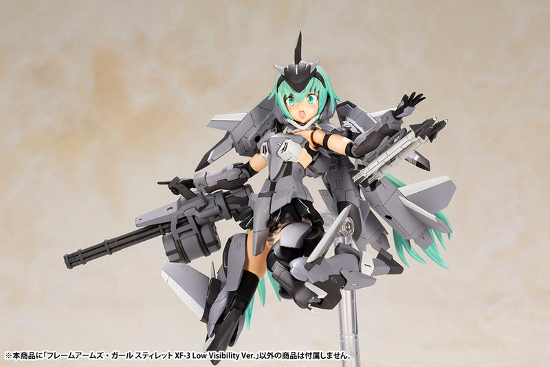 Stylet XF-3 (Low Visibility ver.) | Frame Arms Girl