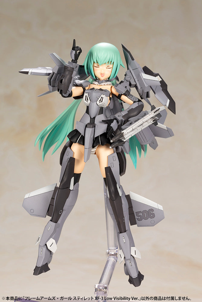 Stylet XF-3 (Low Visibility ver.) | Frame Arms Girl