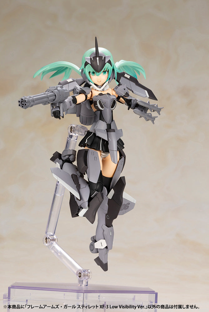 Stylet XF-3 (Low Visibility ver.) | Frame Arms Girl