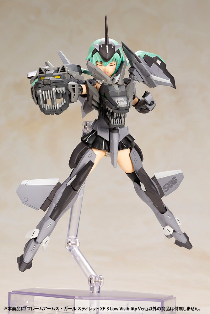 Stylet XF-3 (Low Visibility ver.) | Frame Arms Girl