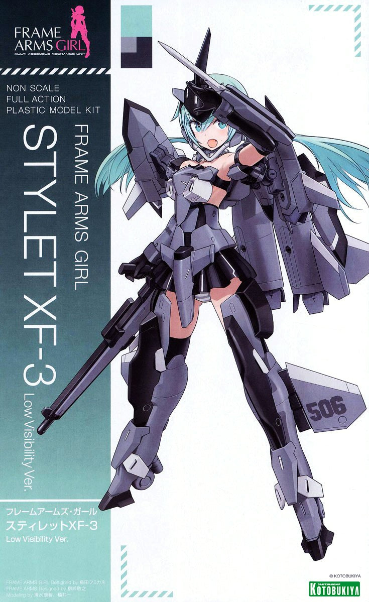 Stylet XF-3 (Low Visibility ver.) | Frame Arms Girl