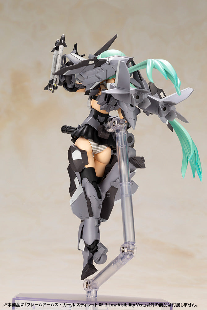 Stylet XF-3 (Low Visibility ver.) | Frame Arms Girl