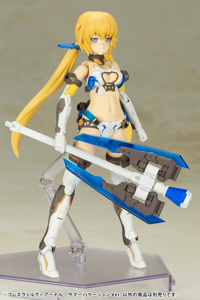 Hresvelgr=Ater (Summer Vacation ver.) | Frame Arms Girl