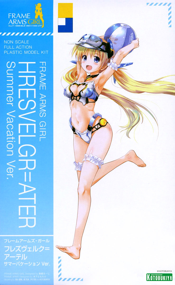 Hresvelgr=Ater (Summer Vacation ver.) | Frame Arms Girl