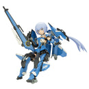 Stylet XF-3 Plus | Frame Arms Girl