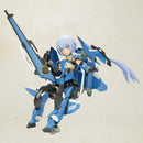 Stylet XF-3 Plus | Frame Arms Girl