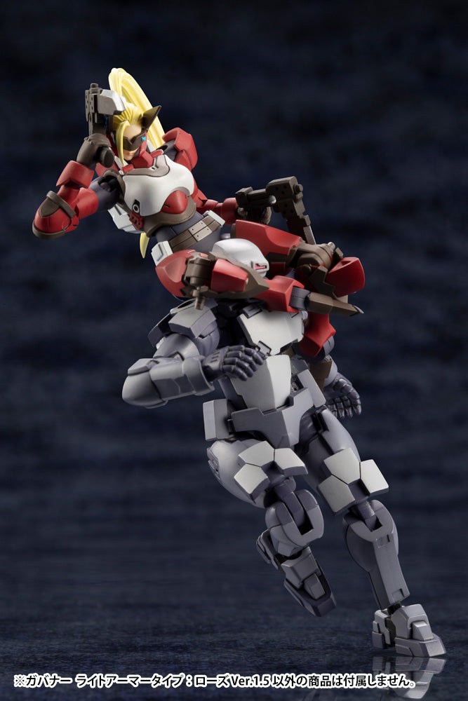 Governor Light Armor Type: Rose Ver.1.5 | 1/24 Hexa Gear