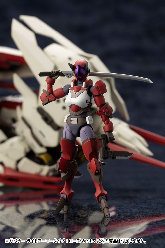 Governor Light Armor Type: Rose Ver.1.5 | 1/24 Hexa Gear