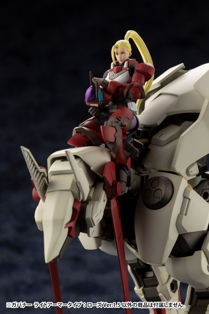 Governor Light Armor Type: Rose Ver.1.5 | 1/24 Hexa Gear