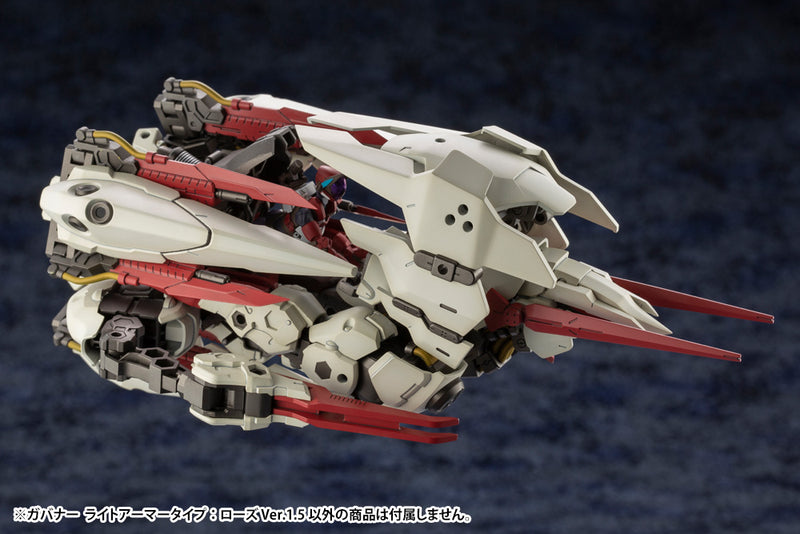 Governor Light Armor Type: Rose Ver.1.5 | 1/24 Hexa Gear