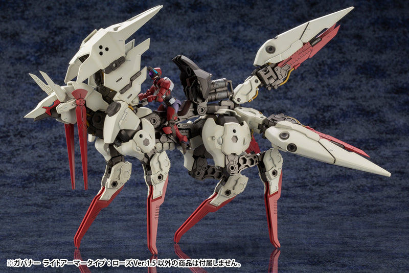 Governor Light Armor Type: Rose Ver.1.5 | 1/24 Hexa Gear