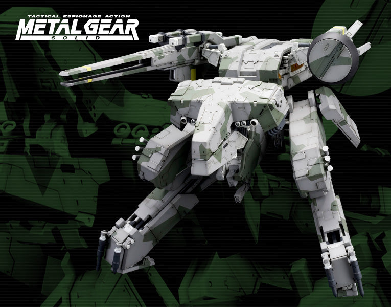 Metal Gear REX | 1/100 Model Kit