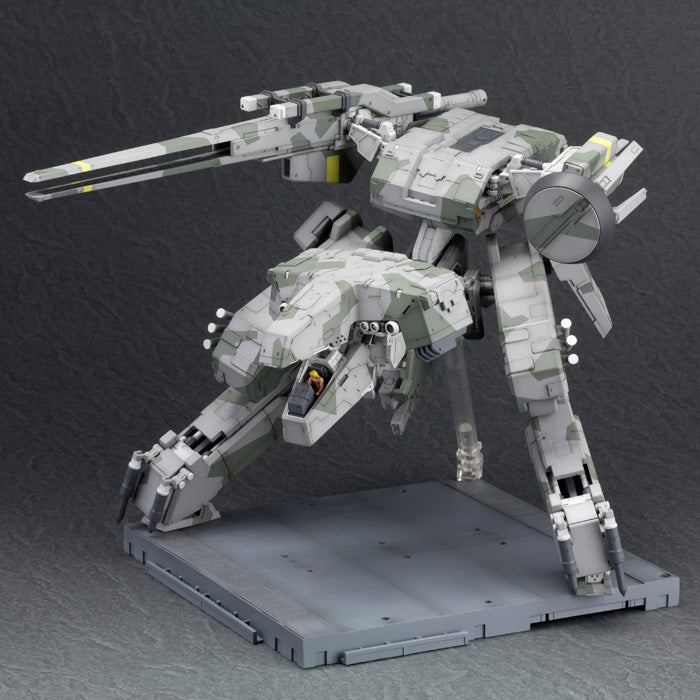 Metal Gear REX | 1/100 Model Kit