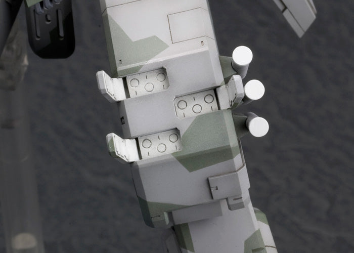 Metal Gear REX | 1/100 Model Kit