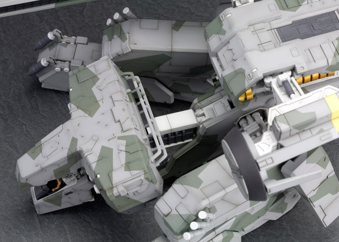 Metal Gear REX | 1/100 Model Kit