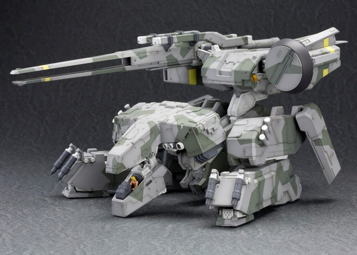 Metal Gear REX | 1/100 Model Kit