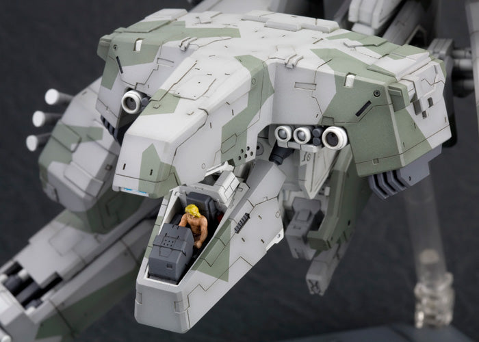 Metal Gear REX | 1/100 Model Kit