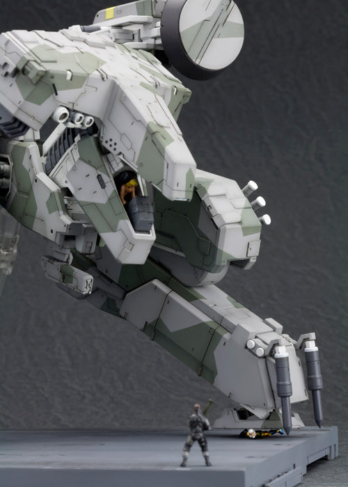 Metal Gear REX | 1/100 Model Kit