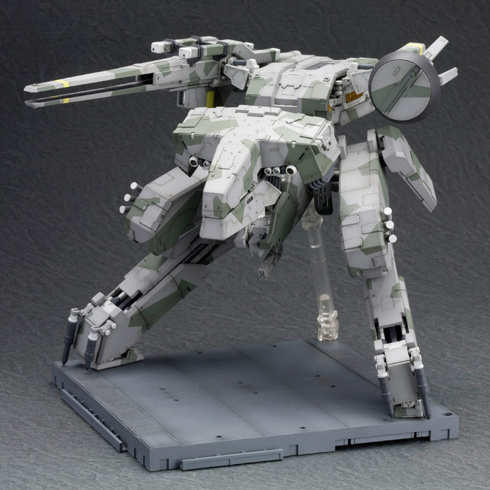 Metal Gear REX | 1/100 Model Kit