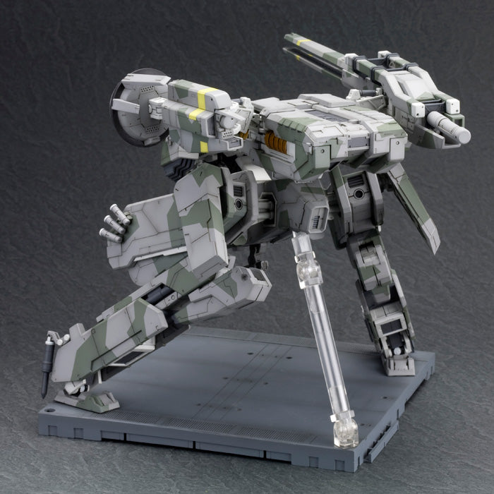 Metal Gear REX | 1/100 Model Kit