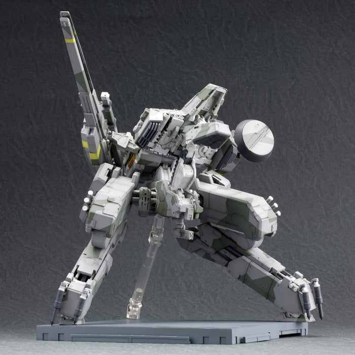 Metal Gear REX | 1/100 Model Kit