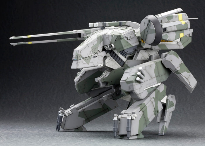 Metal Gear REX | 1/100 Model Kit