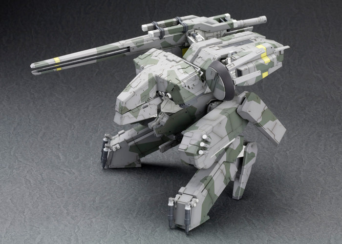 Metal Gear REX | 1/100 Model Kit