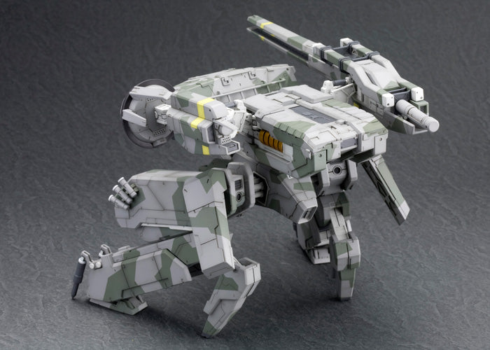 Metal Gear REX | 1/100 Model Kit