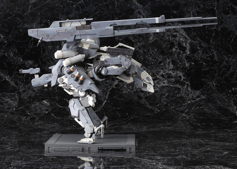 Metal Gear Sahelanthropus | 1/100 Model Kit