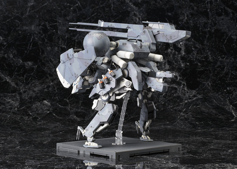 Metal Gear Sahelanthropus | 1/100 Model Kit