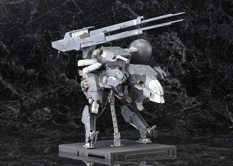 Metal Gear Sahelanthropus | 1/100 Model Kit