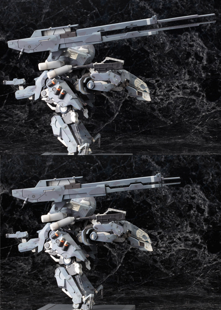 Metal Gear Sahelanthropus | 1/100 Model Kit