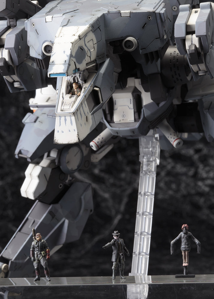 Metal Gear Sahelanthropus | 1/100 Model Kit