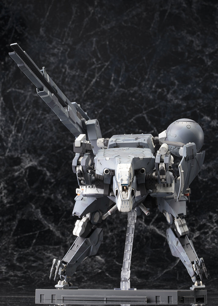 Metal Gear Sahelanthropus | 1/100 Model Kit