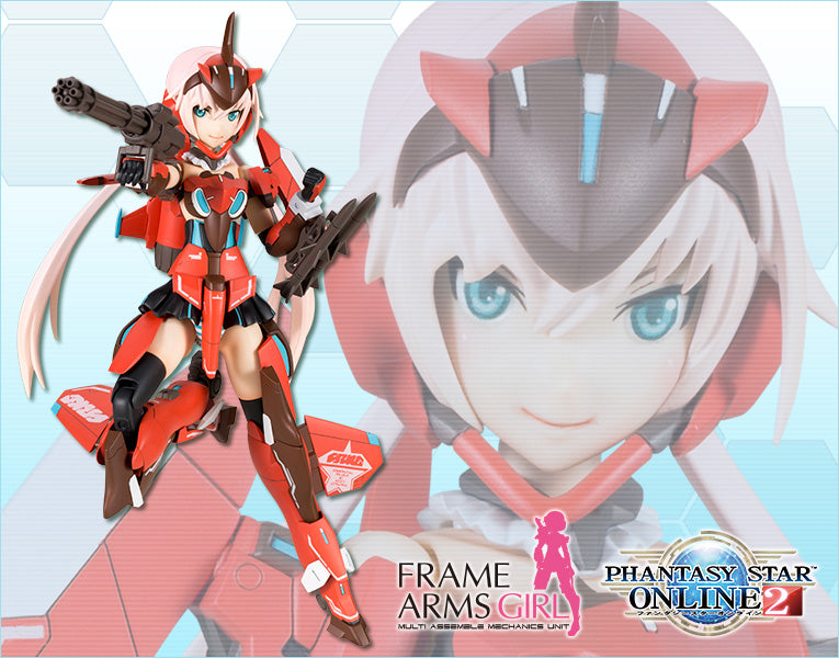 Stylet: A.I.S Color | Frame Arms Girl