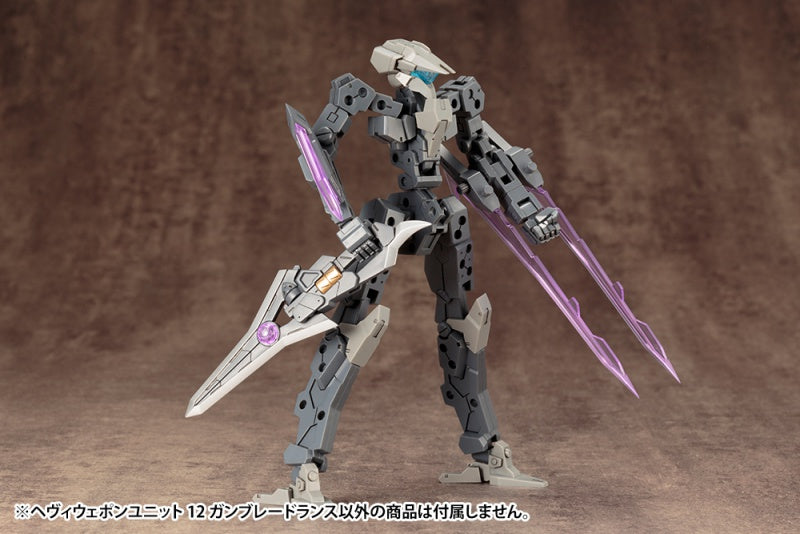 Gun Blade Lance | M.S.G Heavy Weapon Unit 12