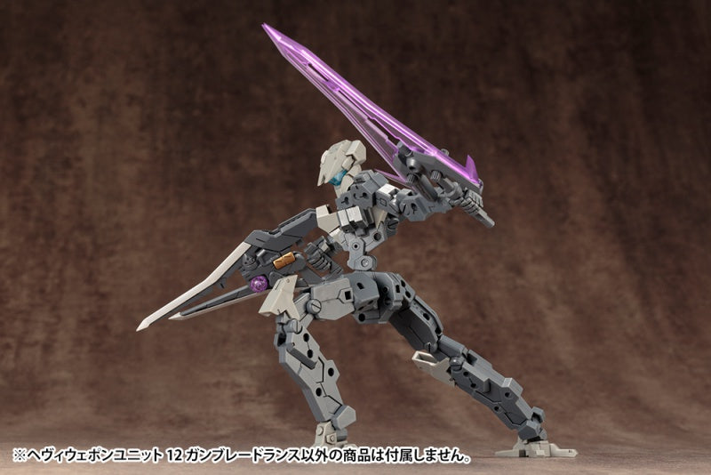 Gun Blade Lance | M.S.G Heavy Weapon Unit 12