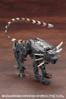 Beast Master Sword | M.S.G Heavy Weapon Unit 14