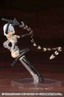 Beast Master Sword | M.S.G Heavy Weapon Unit 14