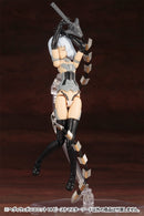 Beast Master Sword | M.S.G Heavy Weapon Unit 14