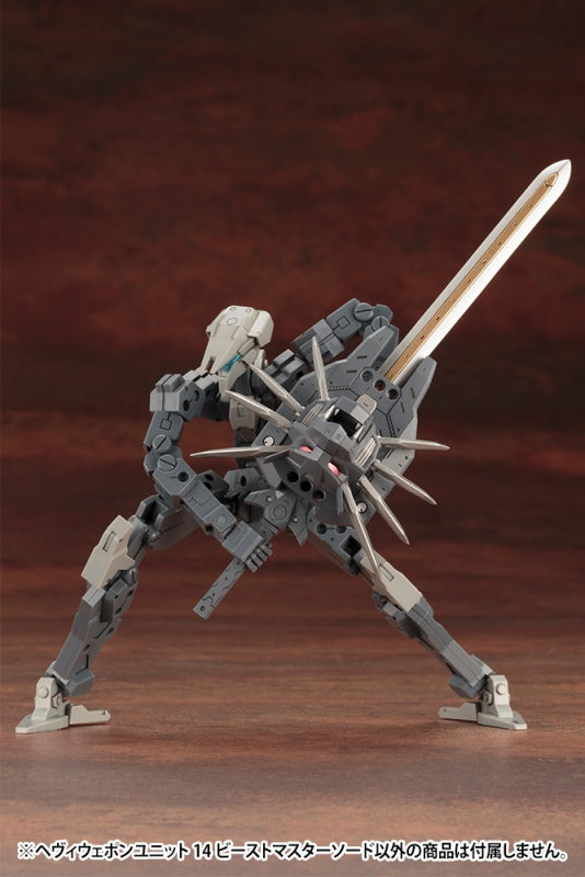 Beast Master Sword | M.S.G Heavy Weapon Unit 14